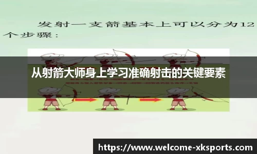 星空体育官网