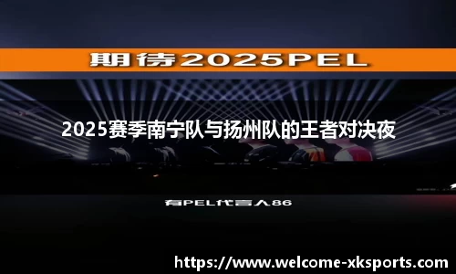 星空体育官网